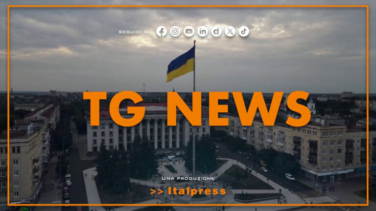 Tg News – 23/6/2026